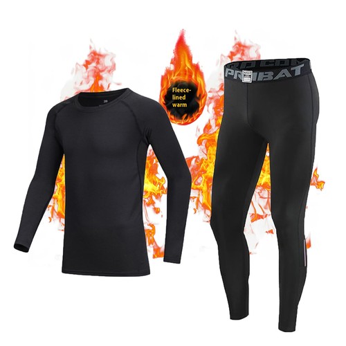 Holimaid kids boys thermal - kids,